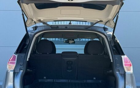 Nissan X-Trail, 2016 год, 1 723 000 рублей, 19 фотография