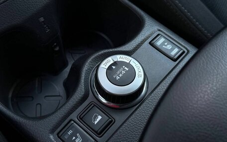 Nissan X-Trail, 2016 год, 1 723 000 рублей, 18 фотография