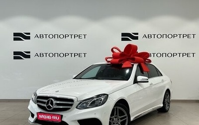 Mercedes-Benz E-Класс, 2014 год, 1 449 000 рублей, 1 фотография