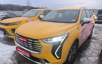 Haval Jolion, 2022 год, 984 000 рублей, 1 фотография