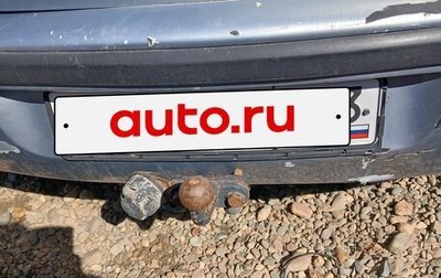 Renault Laguna II, 2003 год, 320 000 рублей, 1 фотография