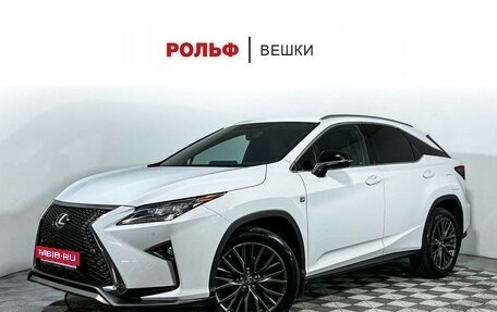 Lexus RX IV рестайлинг, 2019 год, 4 247 000 рублей, 1 фотография