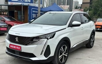 Peugeot 4008, 2021 год, 1 650 000 рублей, 1 фотография
