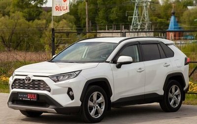 Toyota RAV4, 2021 год, 3 430 000 рублей, 1 фотография