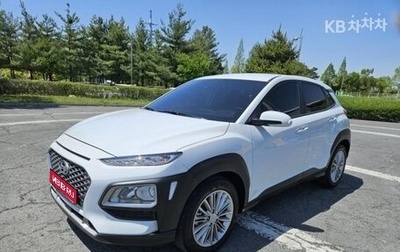 Hyundai Kona I, 2020 год, 1 350 000 рублей, 1 фотография