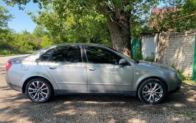 Audi A4, 2002 год, 666 000 рублей, 1 фотография