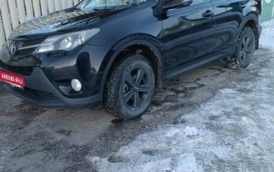 Toyota RAV4, 2013 год, 1 830 000 рублей, 1 фотография