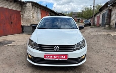 Volkswagen Polo VI (EU Market), 2020 год, 1 200 000 рублей, 1 фотография
