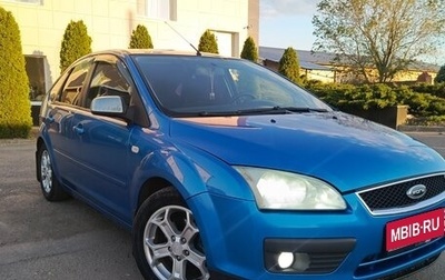 Ford Focus II рестайлинг, 2006 год, 440 000 рублей, 1 фотография