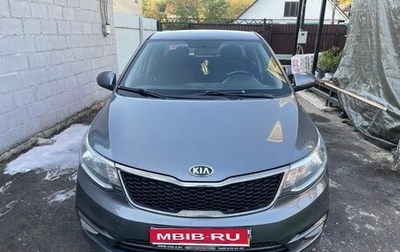 KIA Rio III рестайлинг, 2017 год, 1 200 000 рублей, 1 фотография