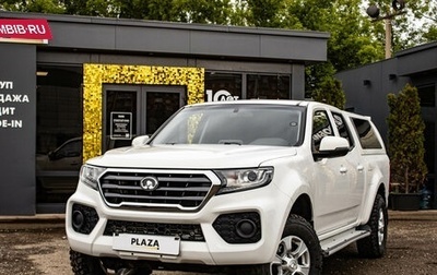 Great Wall Wingle 7, 2020 год, 1 649 000 рублей, 1 фотография