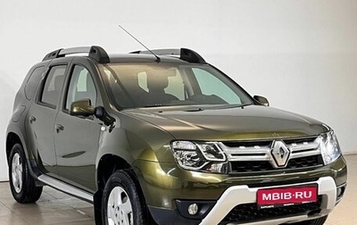 Renault Duster I рестайлинг, 2017 год, 1 193 000 рублей, 1 фотография