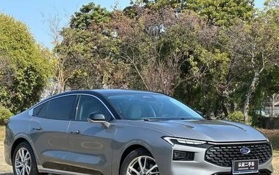 Ford Mondeo, 2022 год, 2 179 000 рублей, 1 фотография