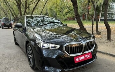 BMW 5 серия, 2023 год, 8 550 000 рублей, 1 фотография