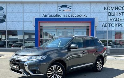Mitsubishi Outlander III рестайлинг 3, 2019 год, 2 180 000 рублей, 1 фотография