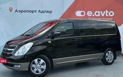 Hyundai Grand Starex Grand Starex I рестайлинг 2, 2012 год, 2 370 000 рублей, 1 фотография
