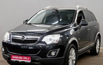 Opel Antara I, 2013 год, 1 130 000 рублей, 1 фотография