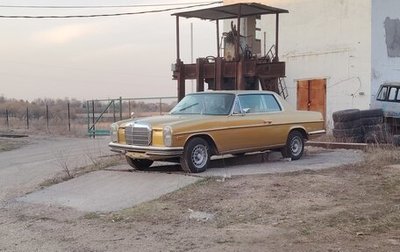 Mercedes-Benz W114, 1975 год, 3 200 000 рублей, 1 фотография