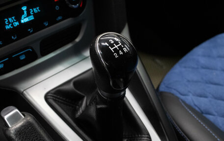 Ford Focus III, 2013 год, 1 089 000 рублей, 23 фотография
