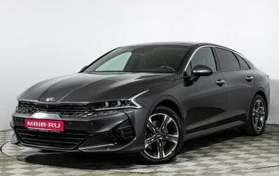 KIA K5, 2021 год, 2 889 898 рублей, 1 фотография
