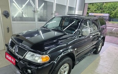 Mitsubishi Pajero Sport II рестайлинг, 2005 год, 1 050 000 рублей, 1 фотография