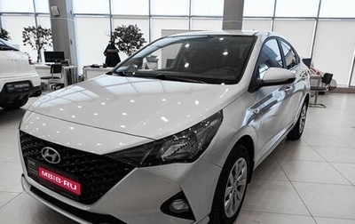 Hyundai Solaris II рестайлинг, 2021 год, 1 471 000 рублей, 1 фотография