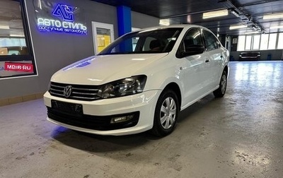 Volkswagen Polo VI (EU Market), 2019 год, 595 000 рублей, 1 фотография