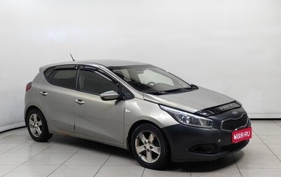 KIA cee'd III, 2012 год, 464 000 рублей, 1 фотография