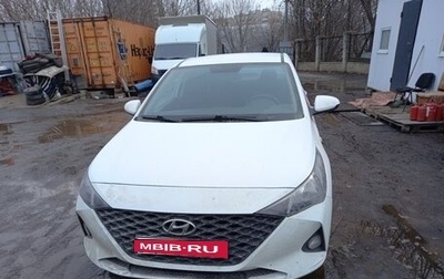 Hyundai Solaris II рестайлинг, 2020 год, 836 019 рублей, 1 фотография
