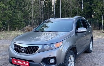 KIA Sorento II рестайлинг, 2012 год, 1 910 000 рублей, 1 фотография