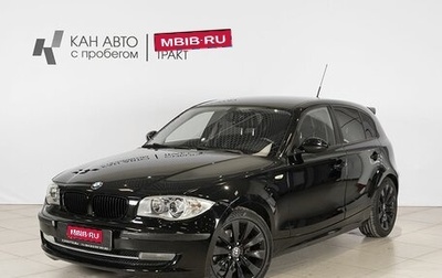 BMW 1 серия, 2009 год, 930 000 рублей, 1 фотография