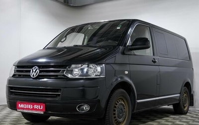 Volkswagen Caravelle T5, 2014 год, 2 730 000 рублей, 1 фотография