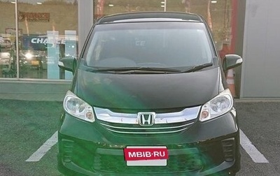 Honda Freed I, 2014 год, 1 150 000 рублей, 1 фотография
