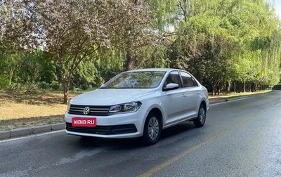 Volkswagen Santana, 2020 год, 1 200 000 рублей, 1 фотография