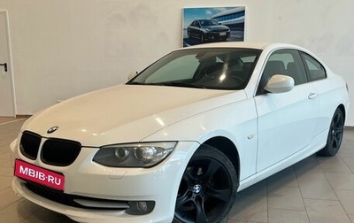BMW 3 серия, 2012 год, 1 480 000 рублей, 1 фотография