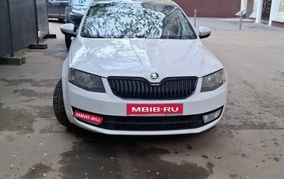 Skoda Octavia, 2015 год, 600 000 рублей, 1 фотография