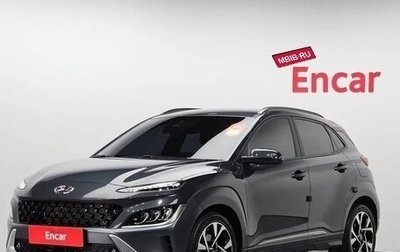 Hyundai Kona I, 2021 год, 1 990 000 рублей, 1 фотография