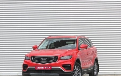 Geely Atlas, 2022 год, 1 790 000 рублей, 1 фотография