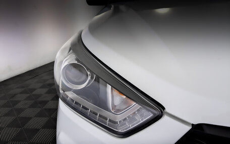 Hyundai Creta I рестайлинг, 2020 год, 1 825 000 рублей, 16 фотография