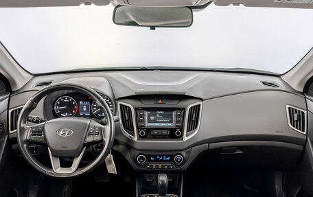 Hyundai Creta I рестайлинг, 2020 год, 1 825 000 рублей, 13 фотография