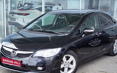 Honda Civic VIII, 2010 год, 925 000 рублей, 1 фотография