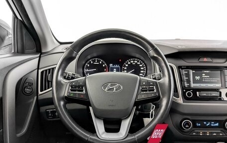 Hyundai Creta I рестайлинг, 2020 год, 1 825 000 рублей, 20 фотография