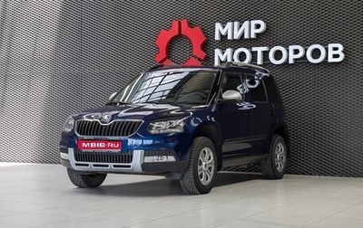 Skoda Yeti I рестайлинг, 2015 год, 1 399 000 рублей, 1 фотография