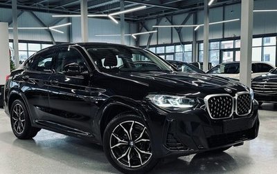 BMW X4, 2024 год, 7 900 000 рублей, 1 фотография