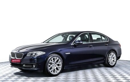 BMW 5 серия, 2014 год, 2 179 000 рублей, 1 фотография