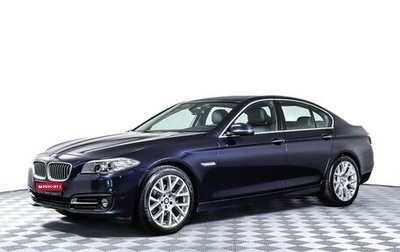 BMW 5 серия, 2014 год, 2 179 000 рублей, 1 фотография