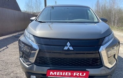 Mitsubishi Xpander, 2023 год, 2 450 000 рублей, 1 фотография
