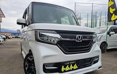 Honda N-BOX II, 2021 год, 709 027 рублей, 1 фотография