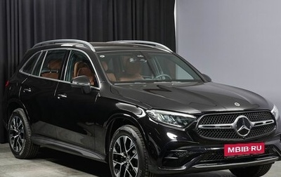 Mercedes-Benz GLC, 2024 год, 8 300 000 рублей, 1 фотография