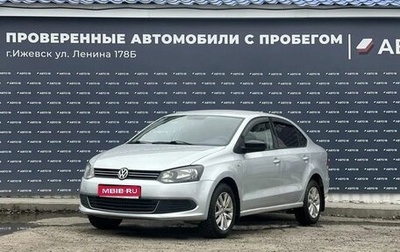 Volkswagen Polo VI (EU Market), 2013 год, 739 000 рублей, 1 фотография